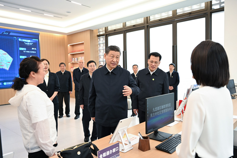nangong28·(中国区)官方网站