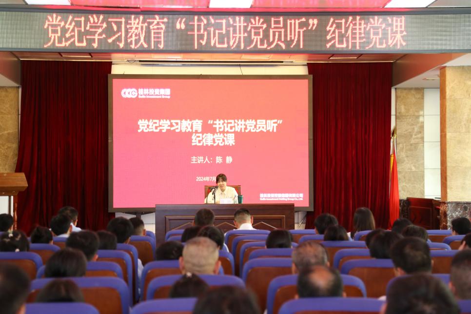nangong28·(中国区)官方网站
