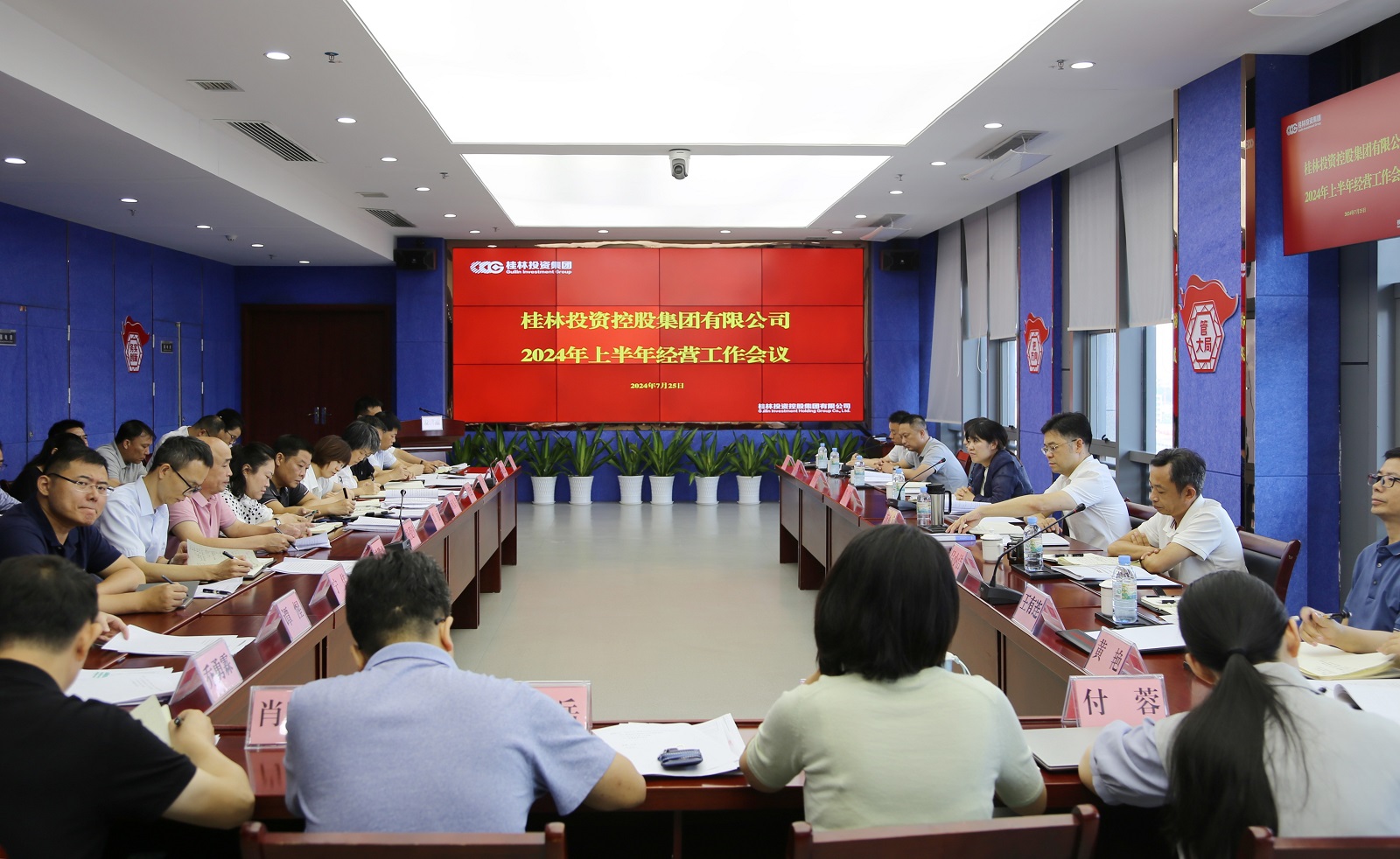 nangong28·(中国区)官方网站