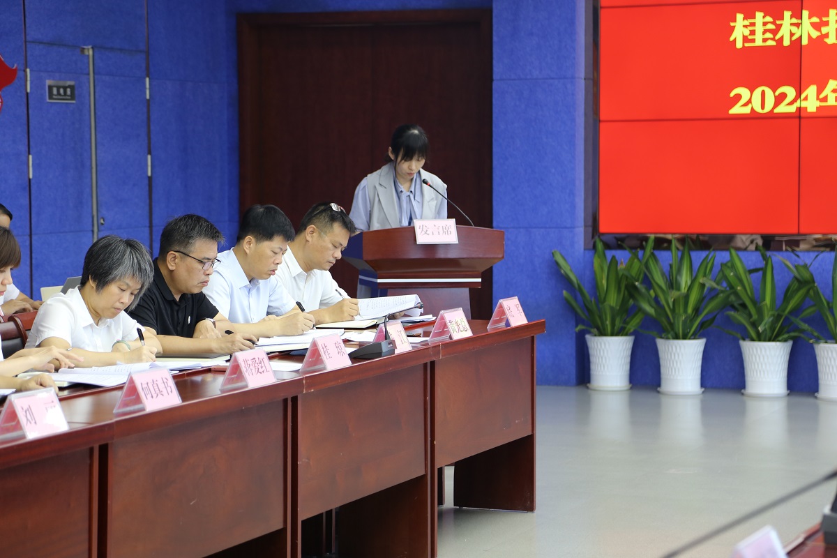 nangong28·(中国区)官方网站