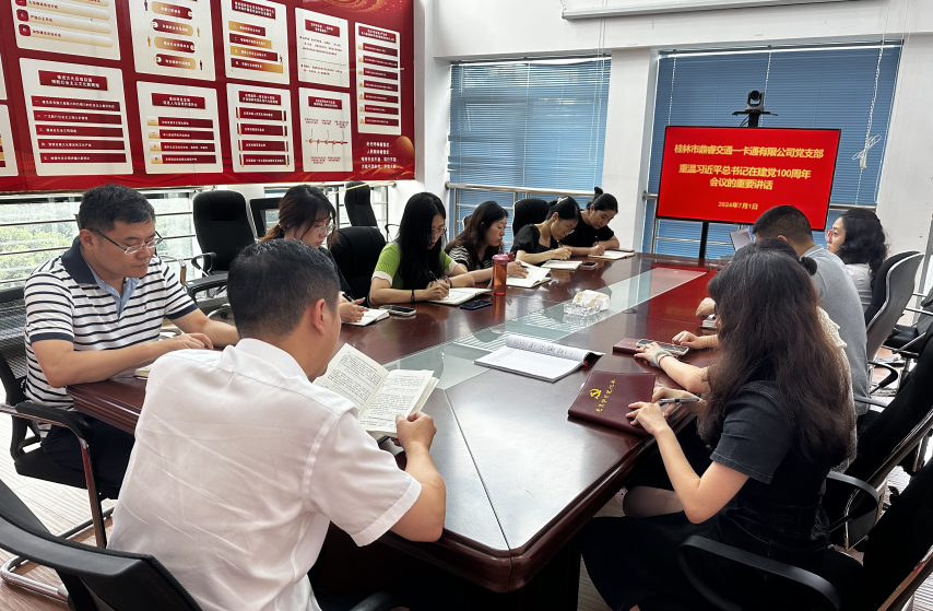 nangong28·(中国区)官方网站
