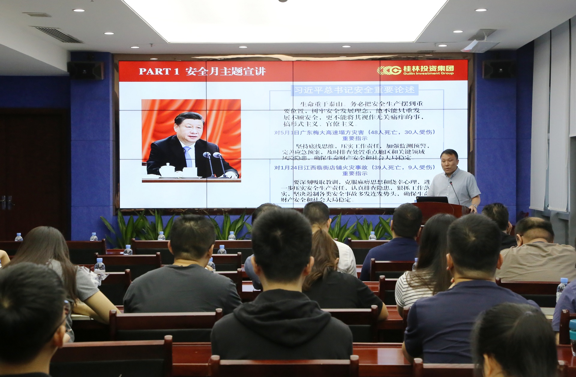 nangong28·(中国区)官方网站