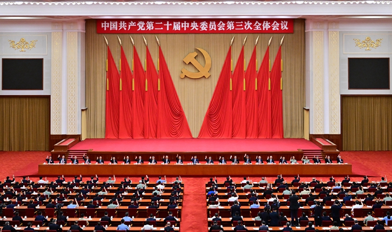 nangong28·(中国区)官方网站