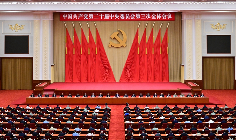 nangong28·(中国区)官方网站