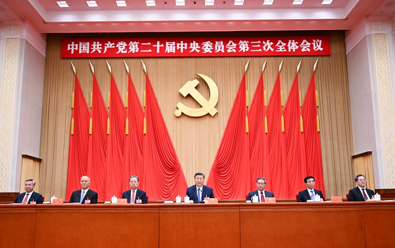 nangong28·(中国区)官方网站