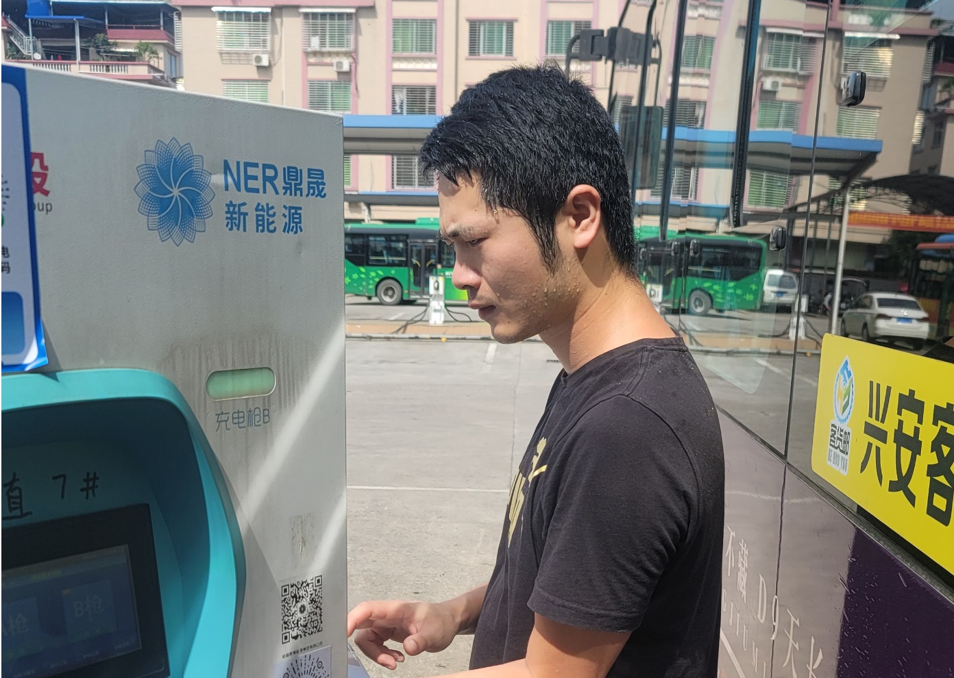 nangong28·(中国区)官方网站