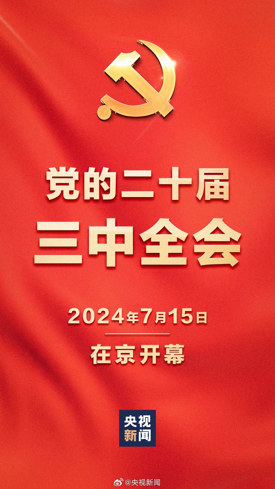 nangong28·(中国区)官方网站