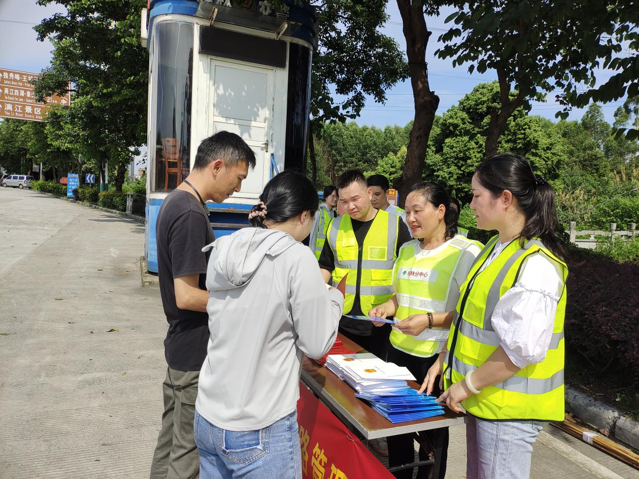 nangong28·(中国区)官方网站