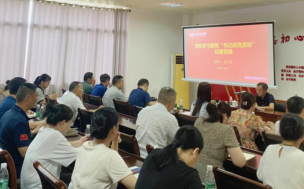 nangong28·(中国区)官方网站