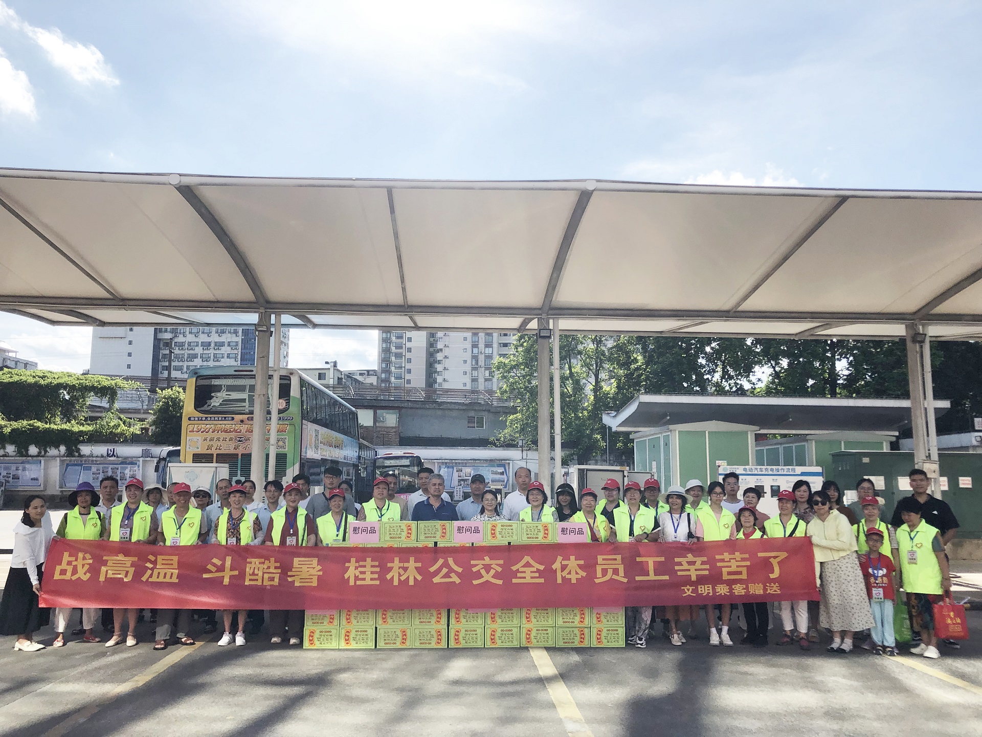 nangong28·(中国区)官方网站