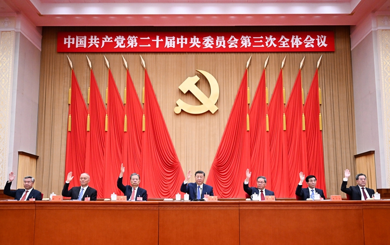 nangong28·(中国区)官方网站