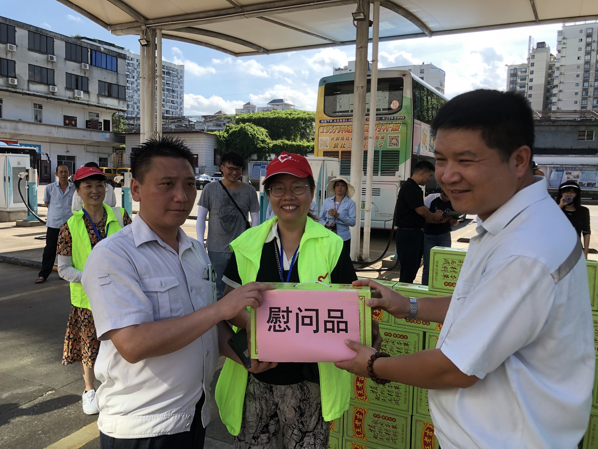 nangong28·(中国区)官方网站