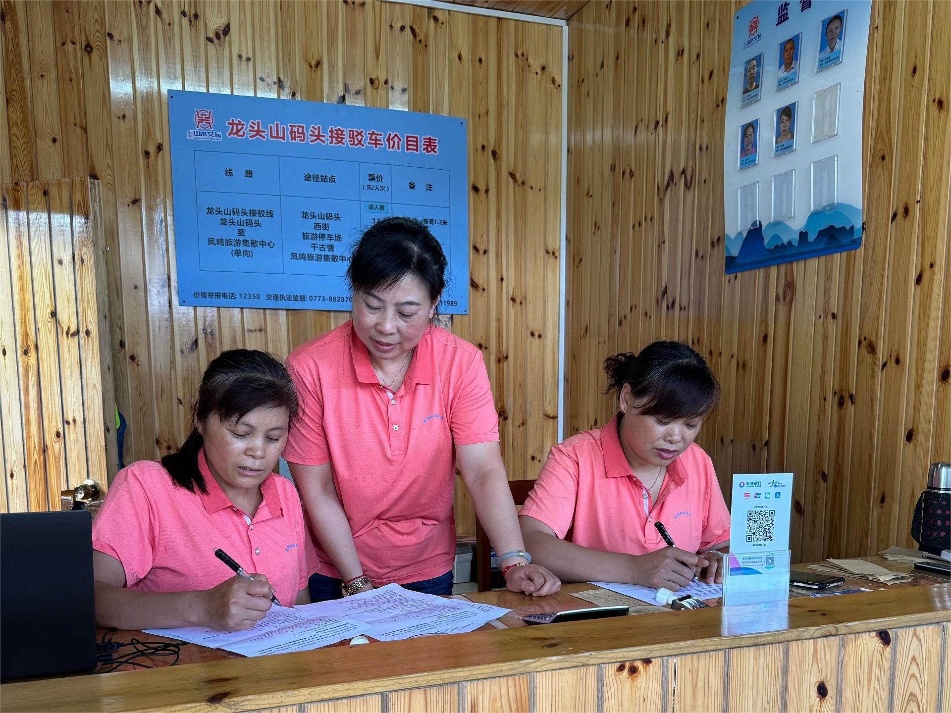 nangong28·(中国区)官方网站