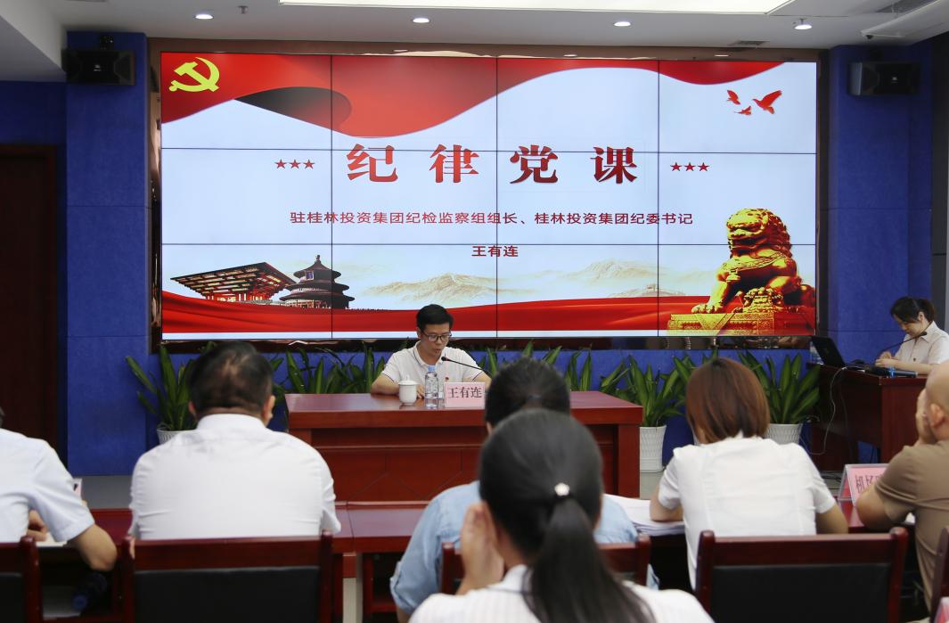 nangong28·(中国区)官方网站