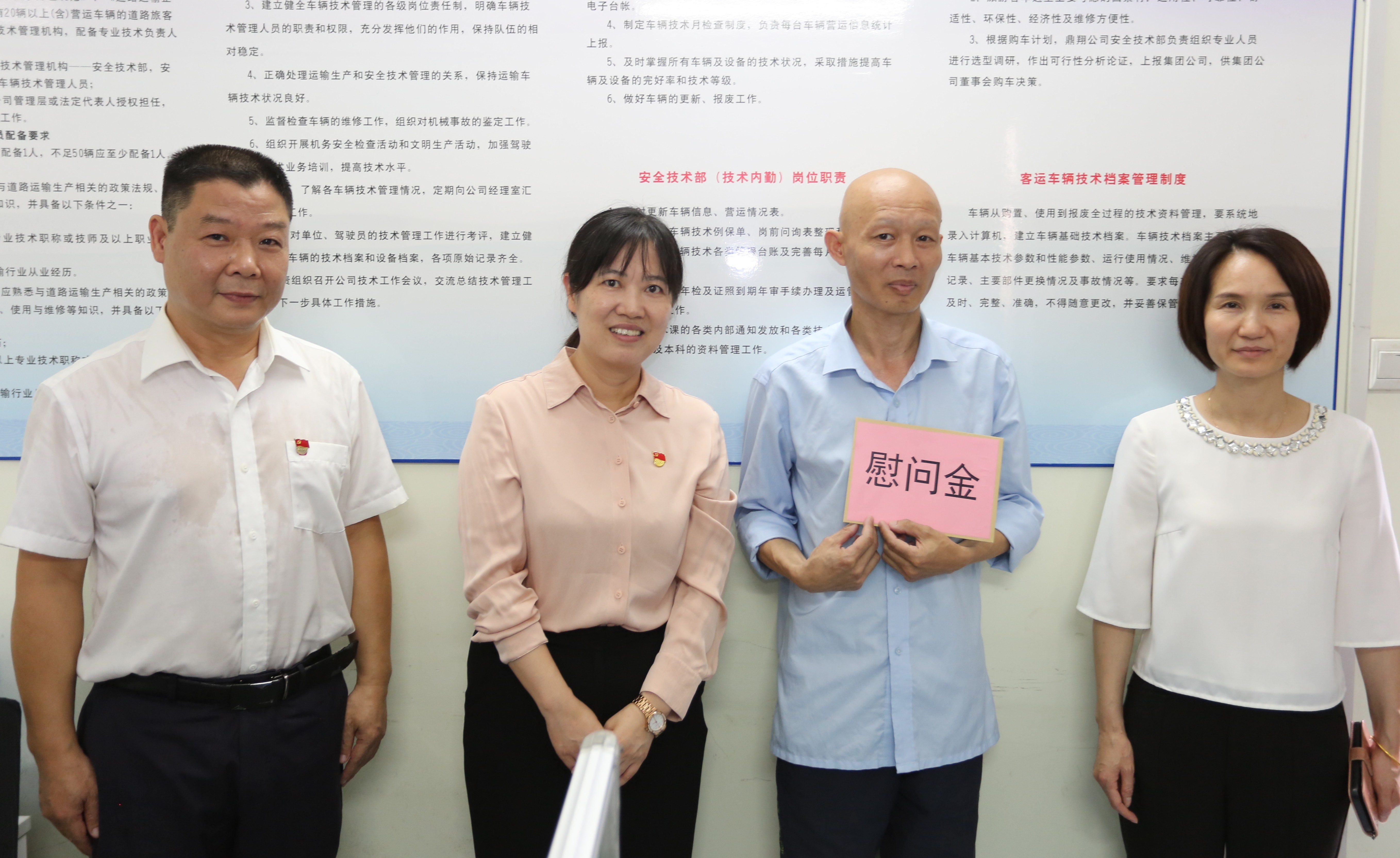 nangong28·(中国区)官方网站