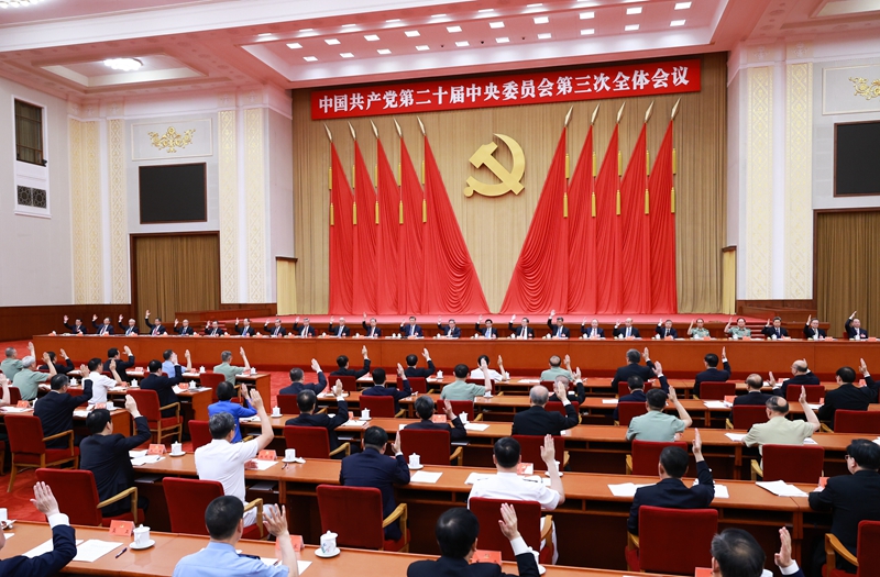 nangong28·(中国区)官方网站