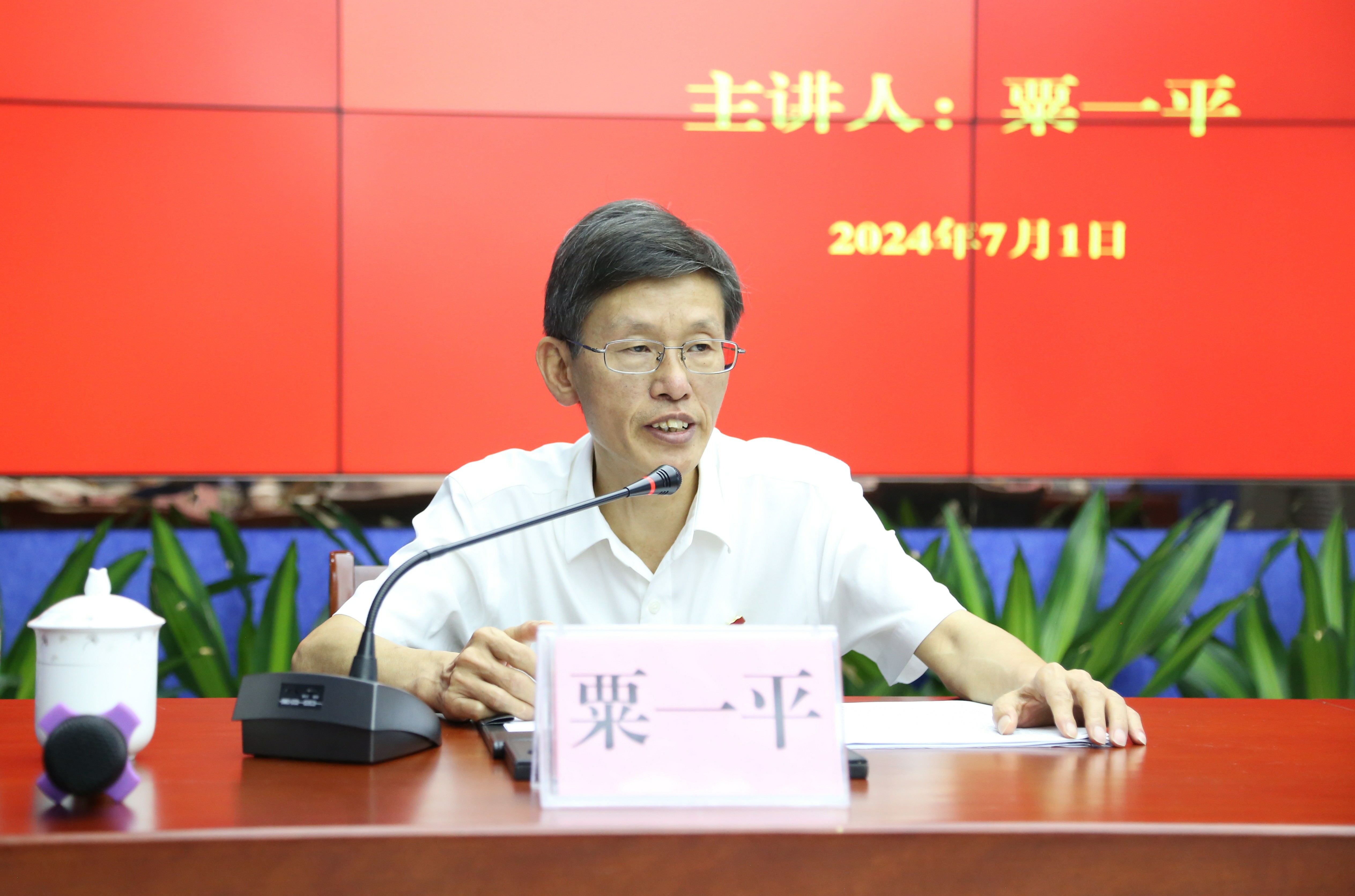 nangong28·(中国区)官方网站