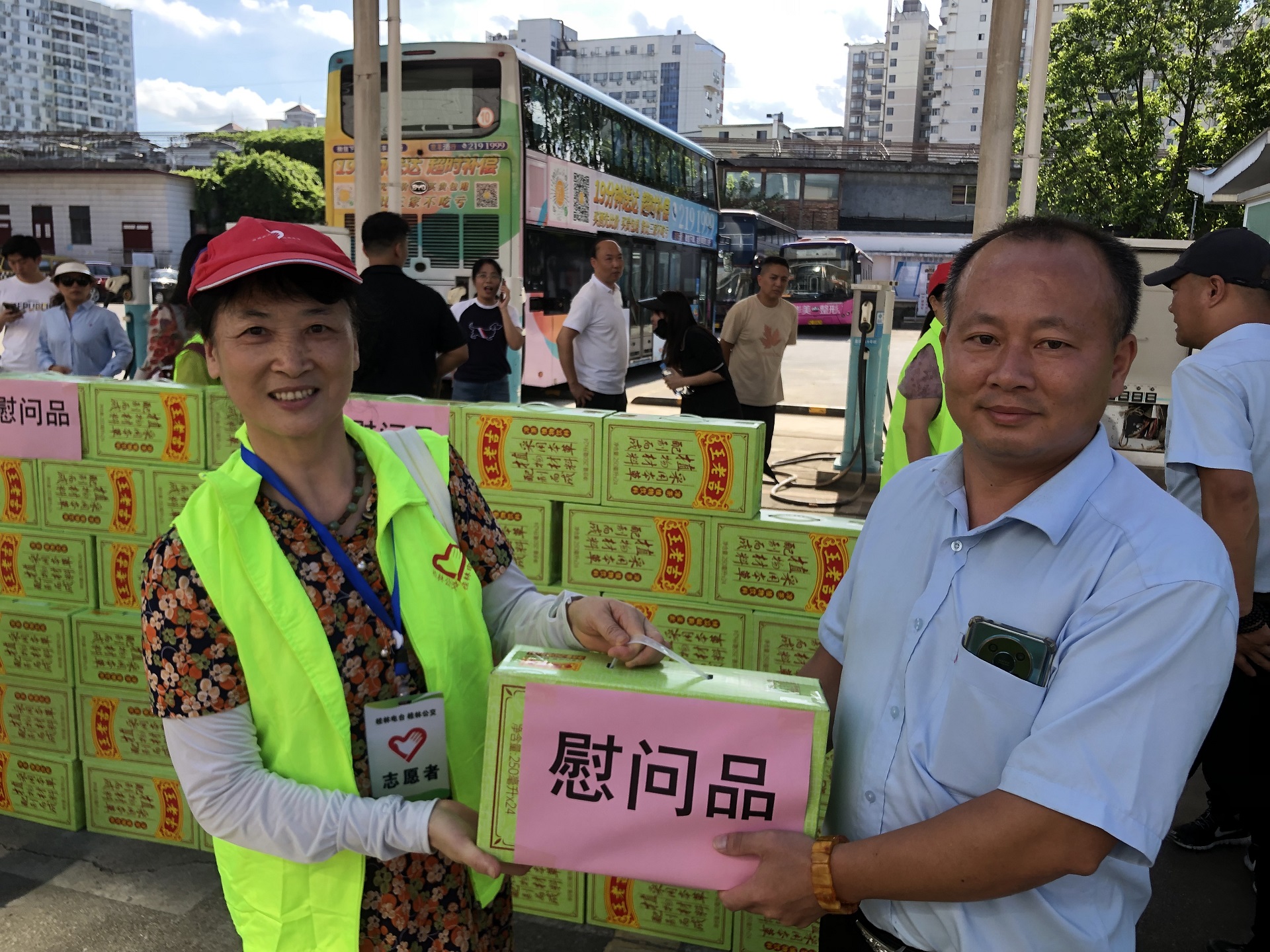 nangong28·(中国区)官方网站