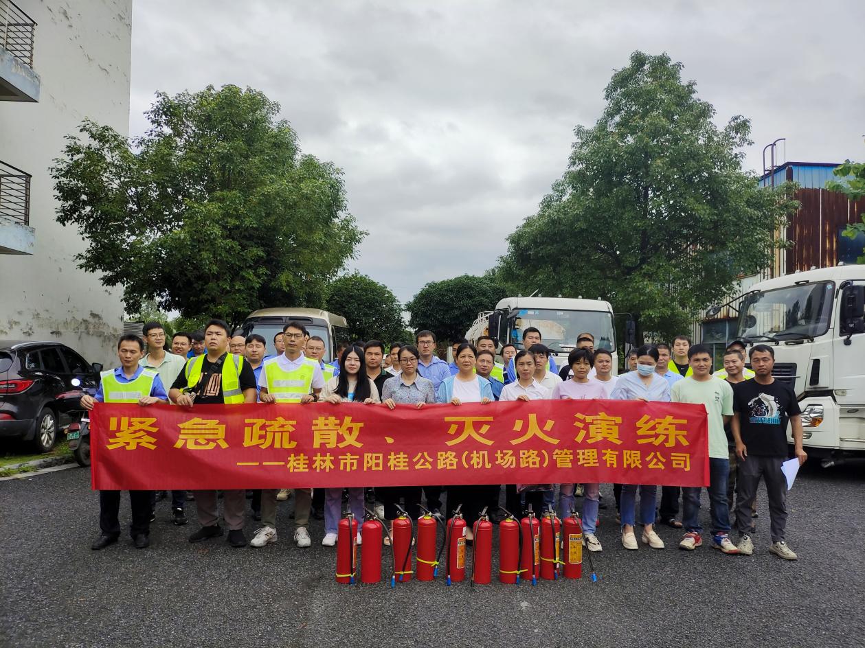 nangong28·(中国区)官方网站