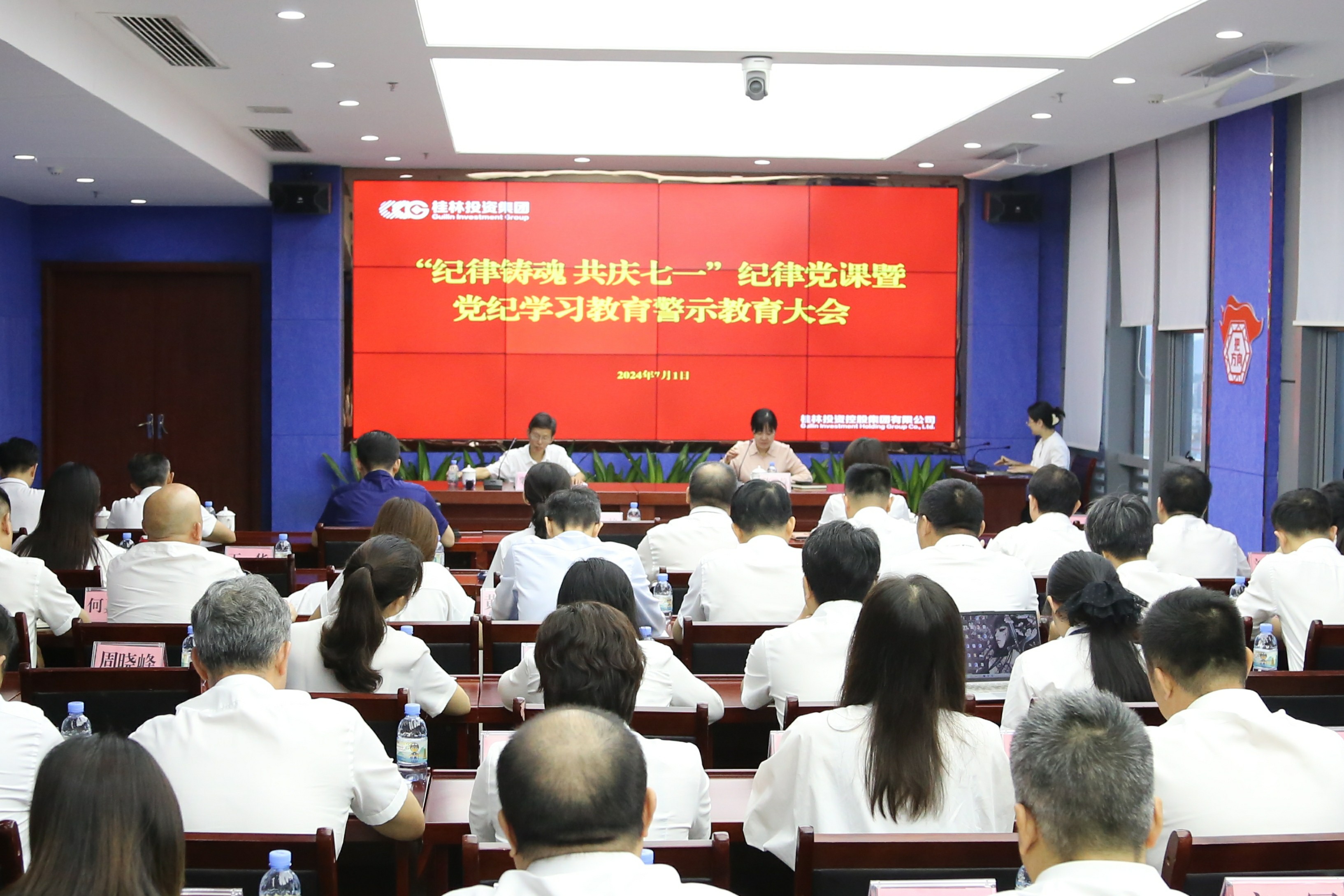 nangong28·(中国区)官方网站