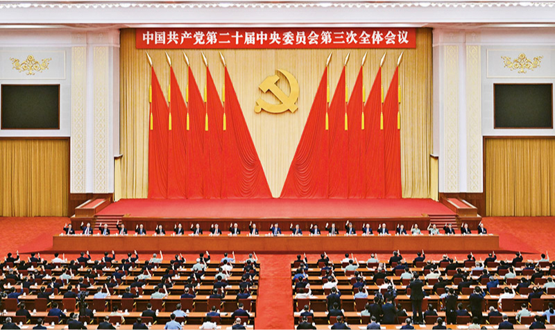 nangong28·(中国区)官方网站