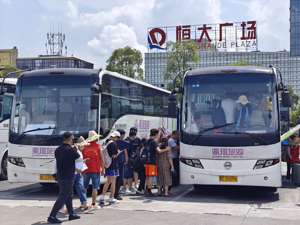 nangong28·(中国区)官方网站