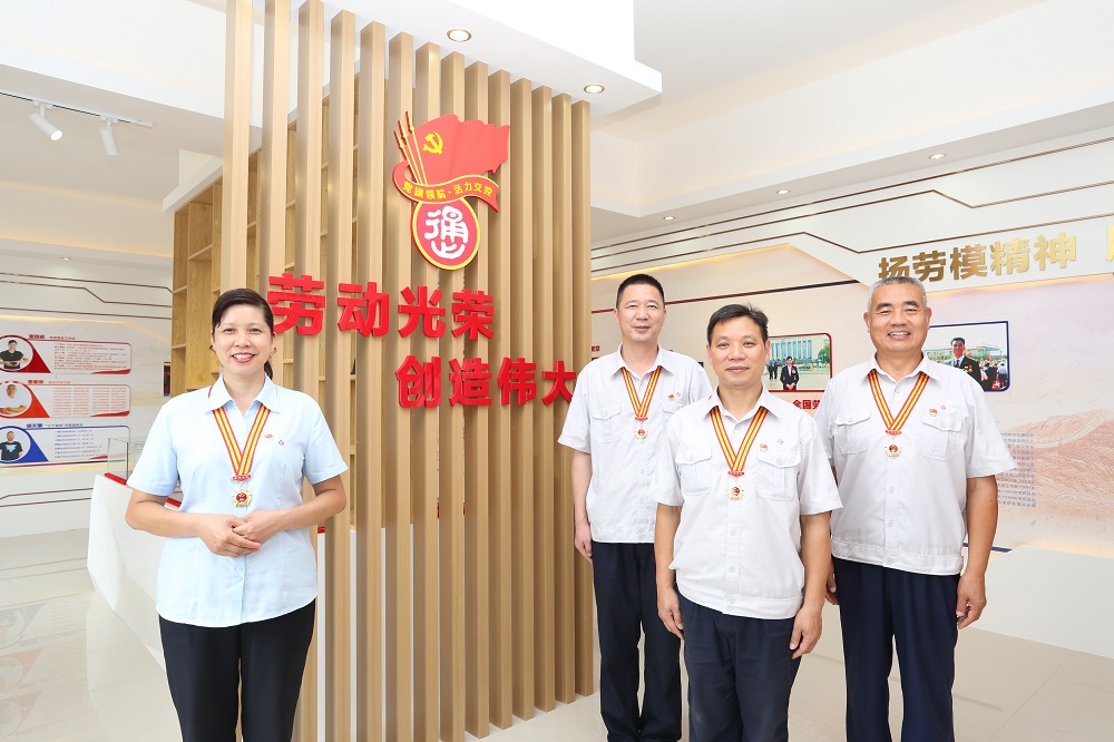 nangong28·(中国区)官方网站