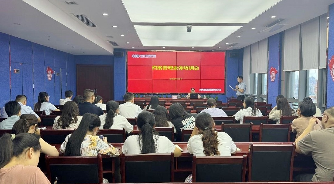 nangong28·(中国区)官方网站