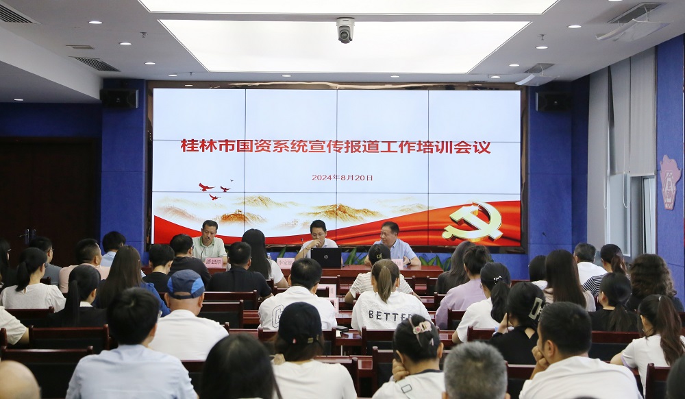 nangong28·(中国区)官方网站