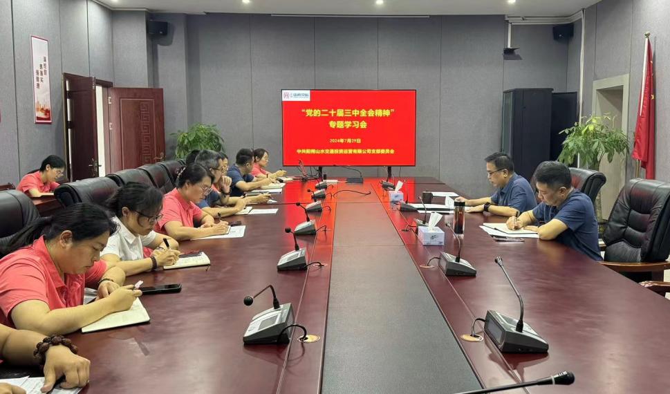 nangong28·(中国区)官方网站