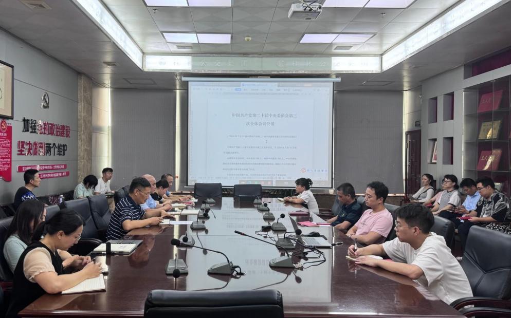nangong28·(中国区)官方网站