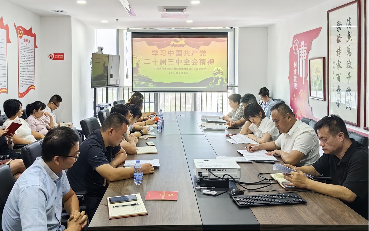 nangong28·(中国区)官方网站