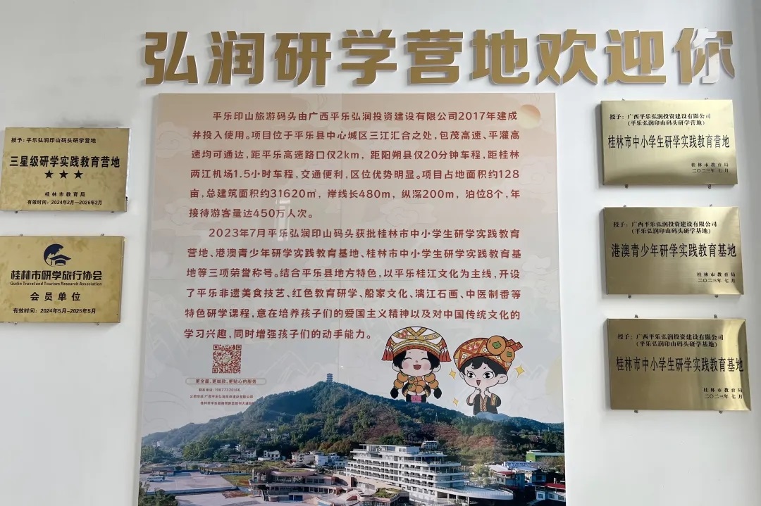 nangong28·(中国区)官方网站