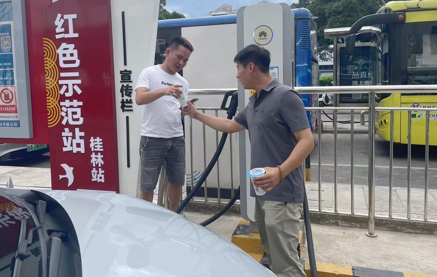 nangong28·(中国区)官方网站