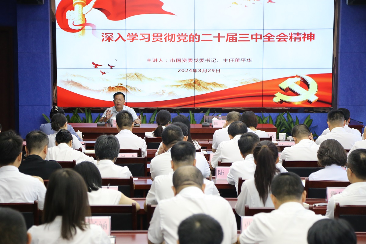 nangong28·(中国区)官方网站