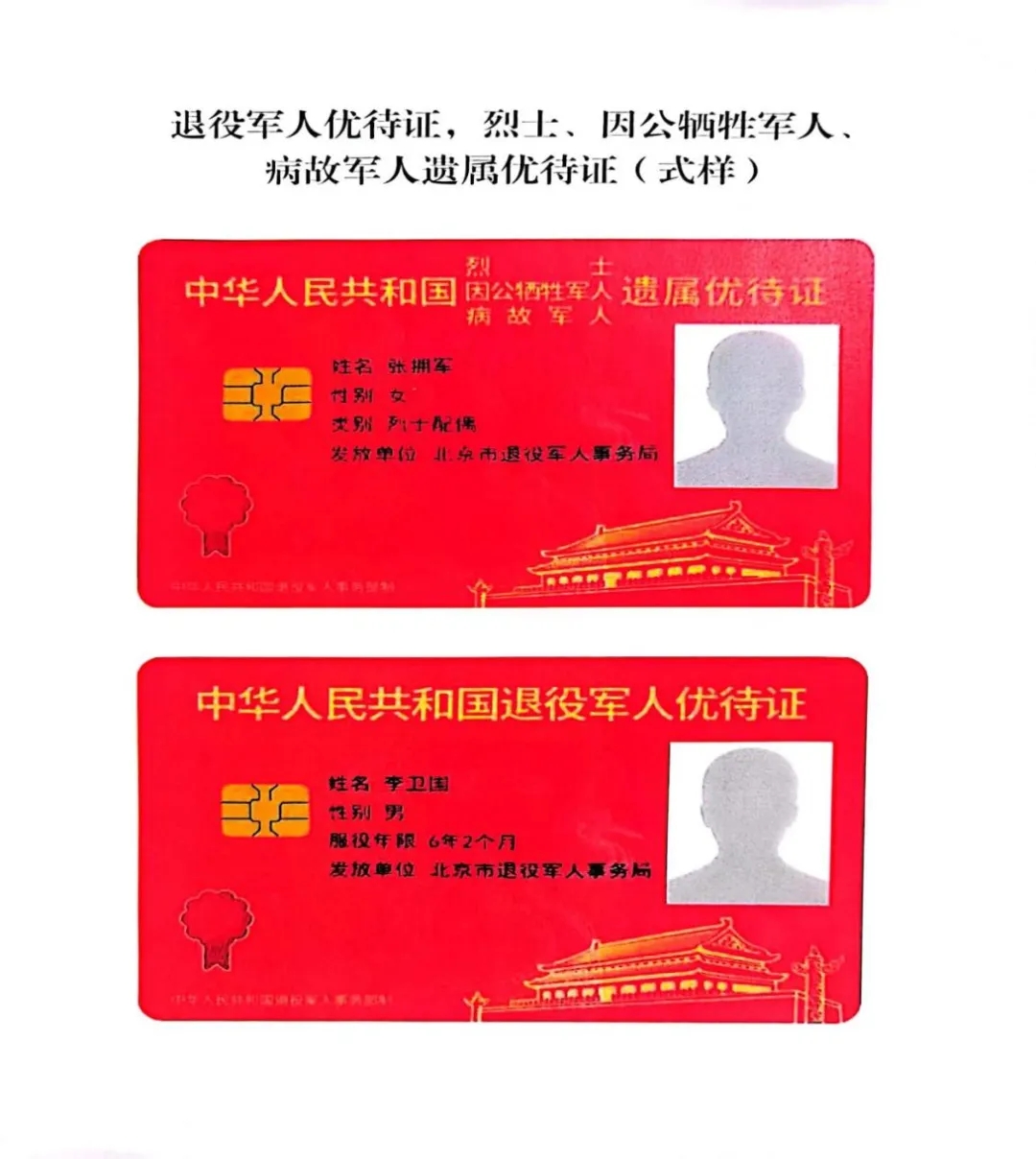 nangong28·(中国区)官方网站