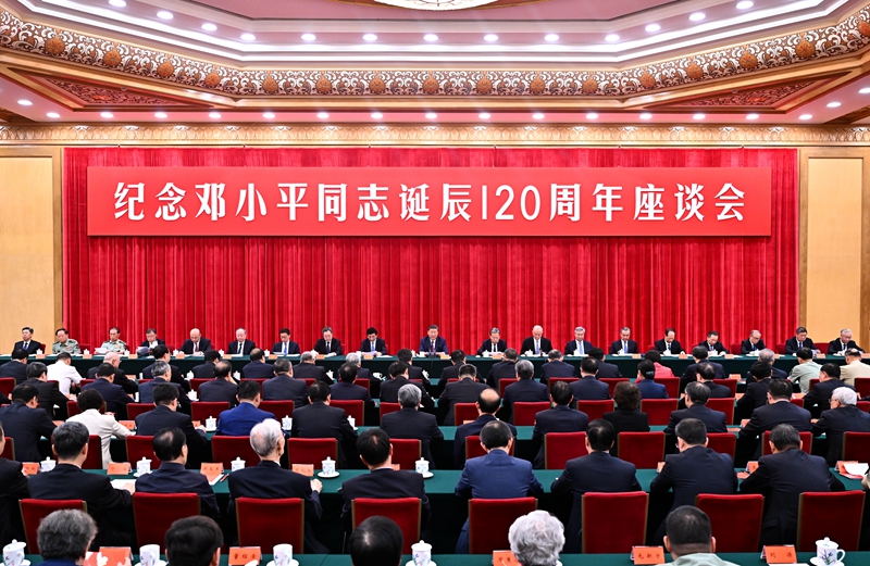 nangong28·(中国区)官方网站