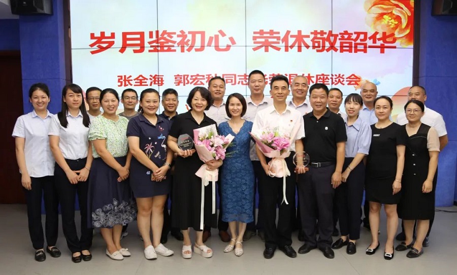 nangong28·(中国区)官方网站