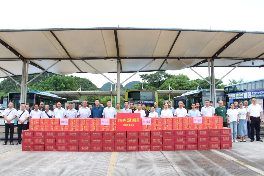 nangong28·(中国区)官方网站